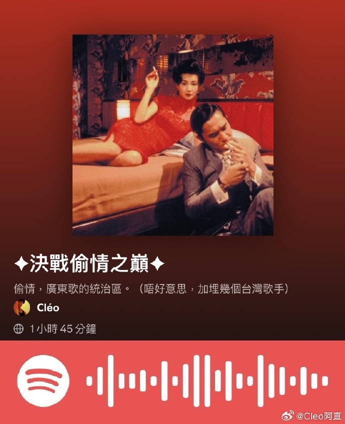 香港理论片，文化、艺术与娱乐的交织-第1张图片