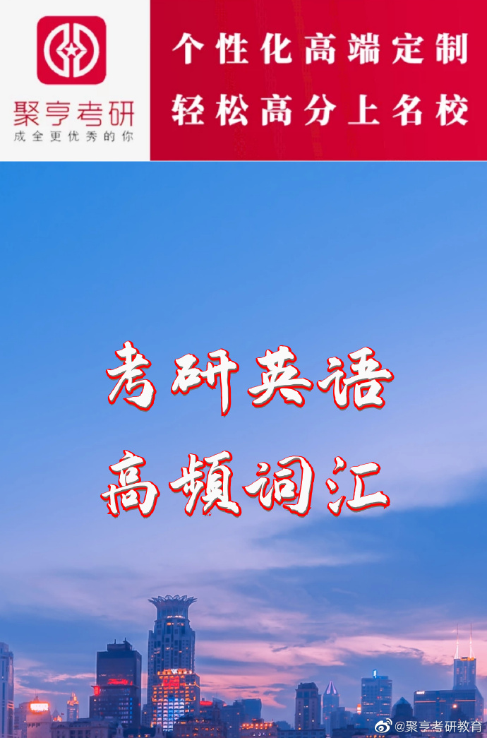 成全免费下载大全软件，便捷获取，轻松享受