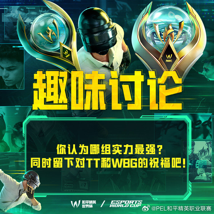 Inf战队，荣耀之路的传奇-第3张图片