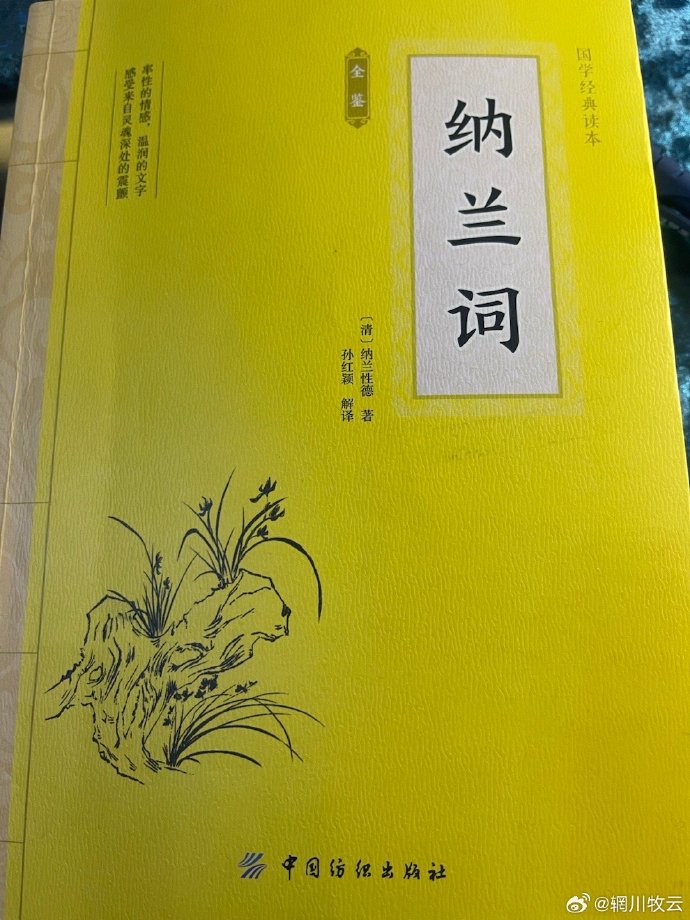 许卿周晋南，一段深情的故事-第2张图片