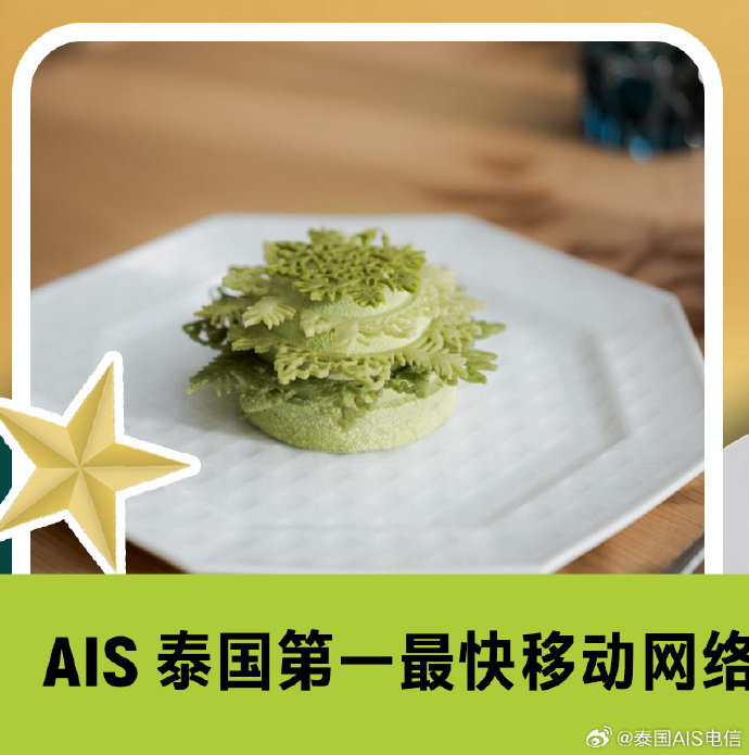 毛豆日产精品卡2卡3卡4卡探索毛豆日产精品卡系列——从2卡到4卡的魅力之旅-第2张图片