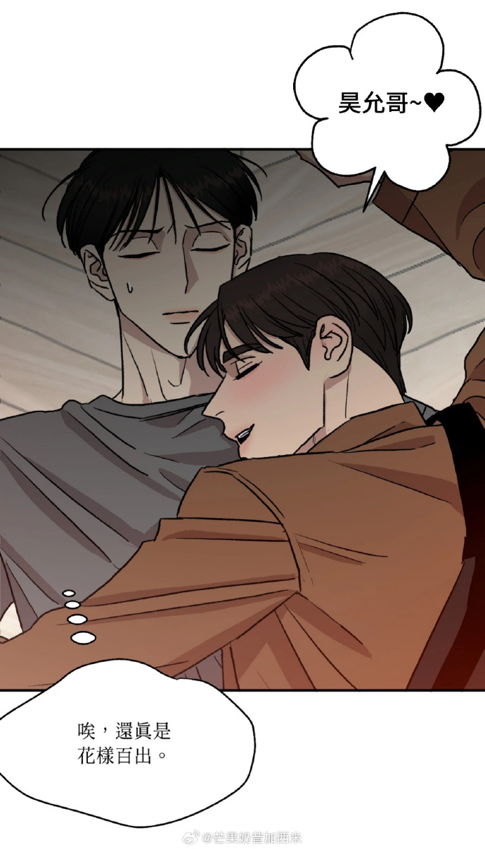 韩漫画在线免费漫画入口探索韩漫画在线免费漫画入口-第2张图片