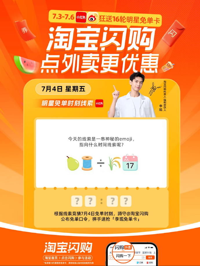 日韩一卡二卡三卡四卡免费观影在线指南