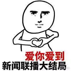 好男人与手机一卡二卡三卡-第1张图片