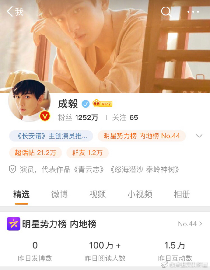 正能量网站在线观看，你懂我意思-第2张图片