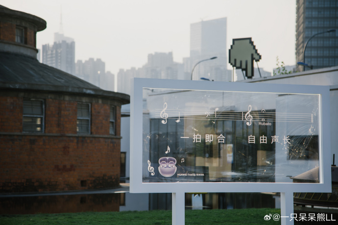 汉化教学情感，跨越语言与文化的桥梁