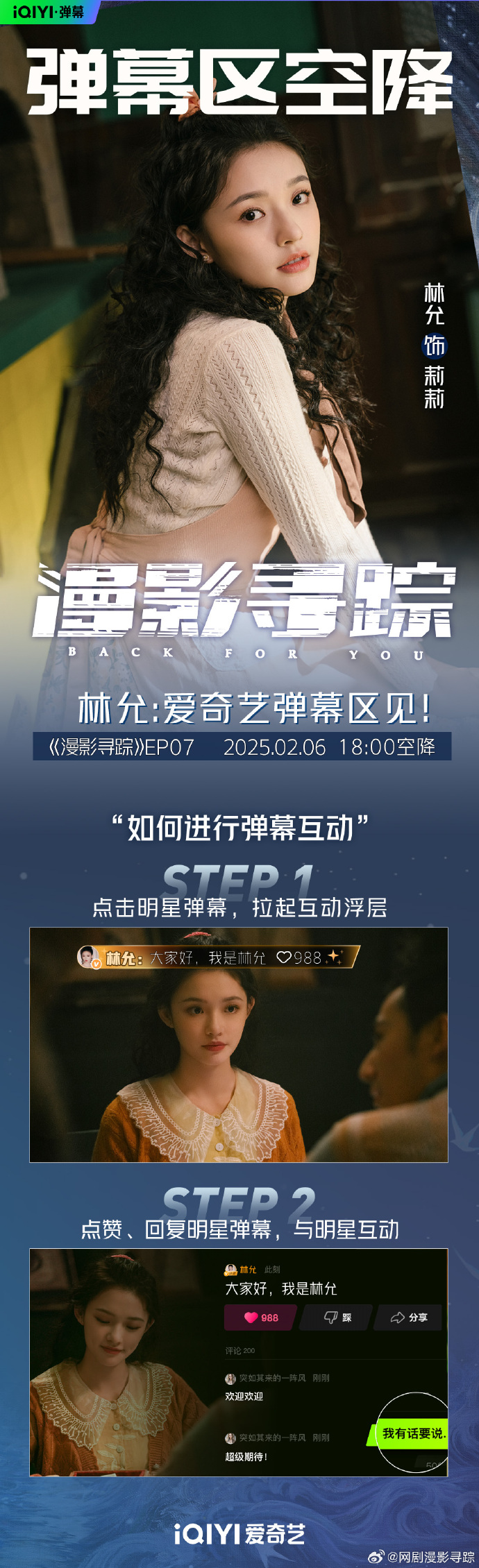 探索亚洲影视文化，天堂TV、亚洲TV与日本TV的魅力之旅-第2张图片