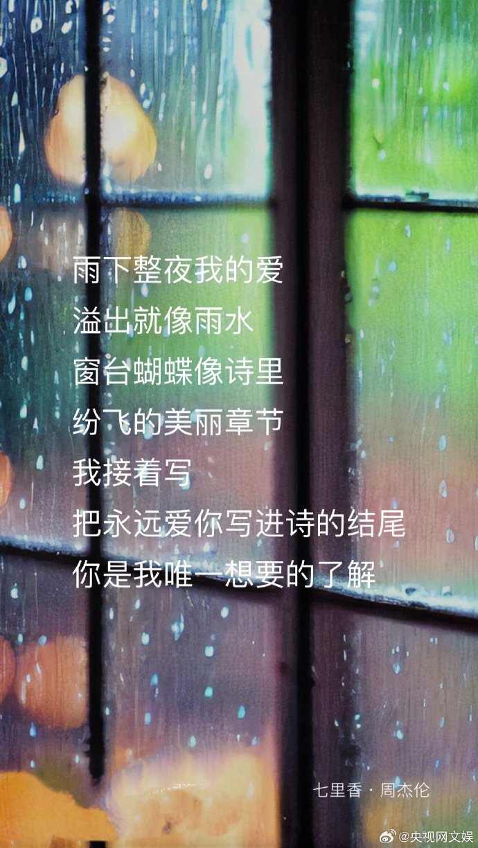 免费已满十八岁请带好纸的歌词青春的旋律，已满十八岁，请带好纸的歌词与人生感悟