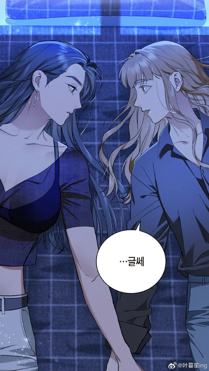 差差漫画网页页面弹窗入口秋蝉差差漫画网页登录页面弹窗的深度解析-第2张图片