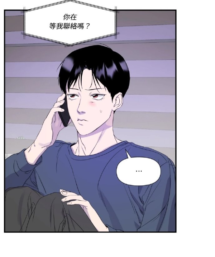 歪歪漫画韩漫入口探索歪歪漫画韩漫入口，漫画迷的乐园-第2张图片