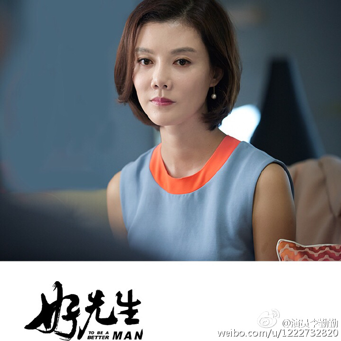 好男人在线社区WWW在线影院好男人在线社区，WWW在线影院的魅力与价值-第2张图片