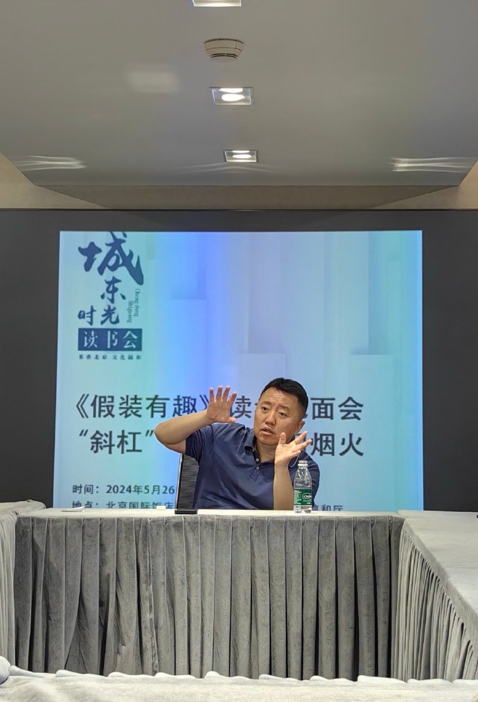 关于2级片的探讨-第2张图片