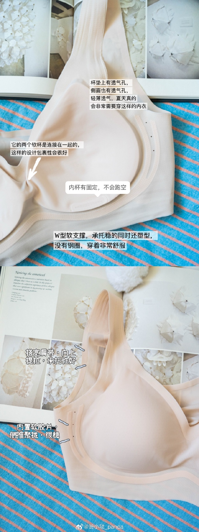 亲亲时突然解开内意外之举，亲亲时突然要求解内衣的困惑与解析-第1张图片