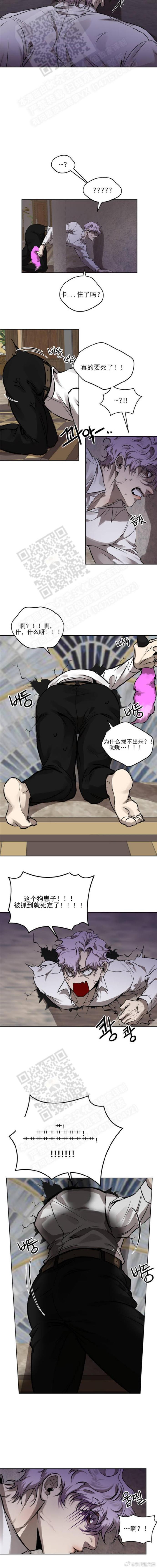 探索漫画世界，羞羞漫画免费版