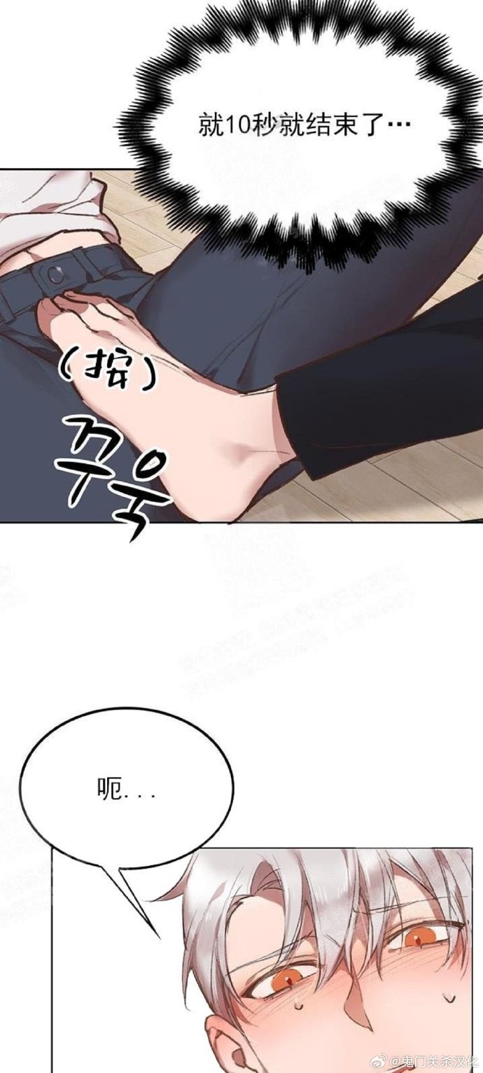 歪歪漫画免费版在线看歪歪漫画免费版在线观看的乐趣与体验-第1张图片