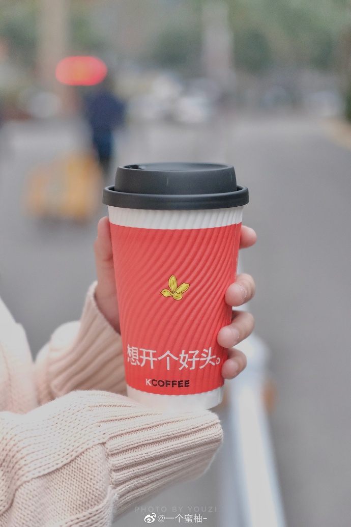 蜜柚在线观看，探索视频观看新体验-第1张图片
