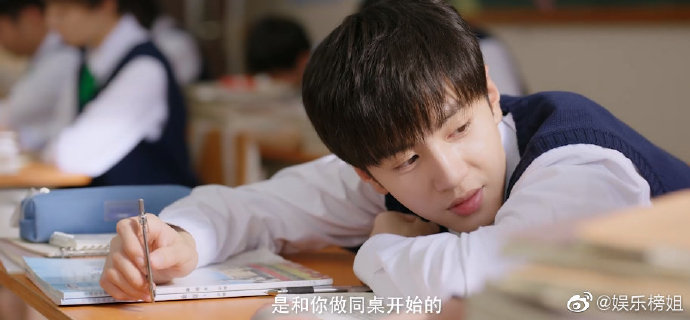 与同桌的秘密探险，放学后的无人之地-第2张图片