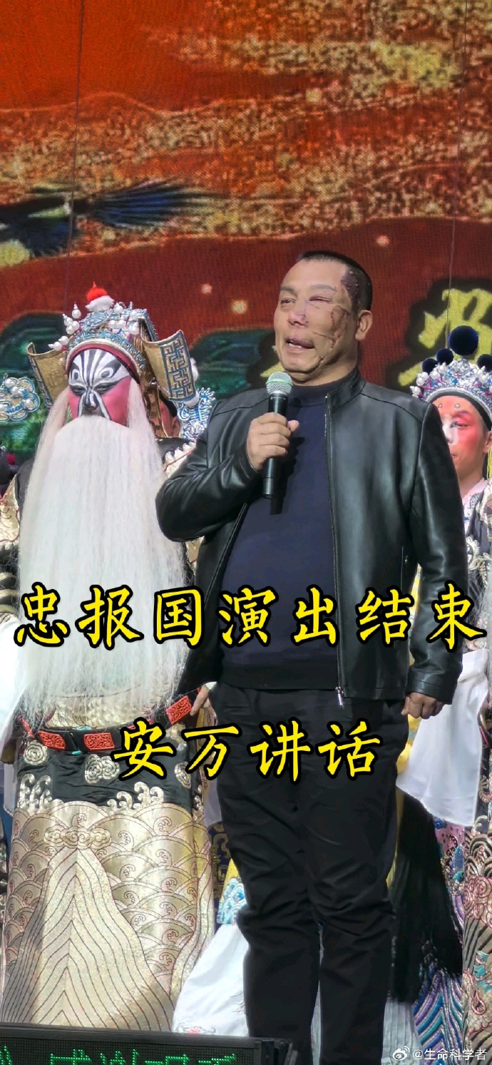 赵本山病逝赵本山病逝，艺术界巨星陨落-第1张图片