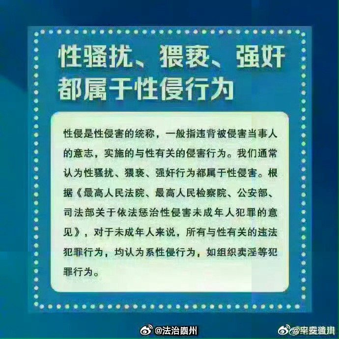 国产黄色福利，理性看待与合理利用-第1张图片