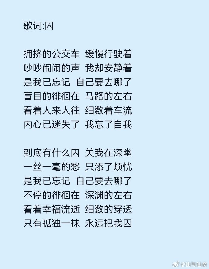 公交车缓慢而有力的C之旅-第2张图片