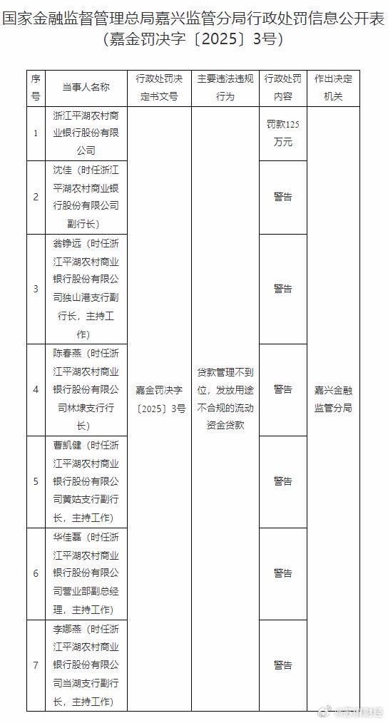 商务快车下载商务快车破解版，风险与合规的双重探讨