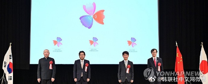 日本美国欧洲韩国日本、美国、欧洲与韩国的文化交流与经济合作