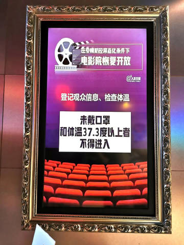 456亚洲影院探索456亚洲影院的多元魅力-第2张图片