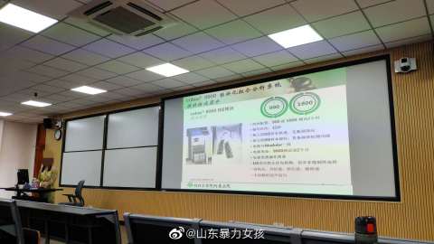 同桌的秘密花园-第1张图片