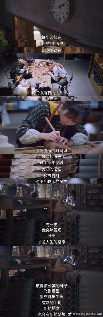 蜜桃qapp蜜桃视频，成人内容观看的注意事项与风险分析-第1张图片