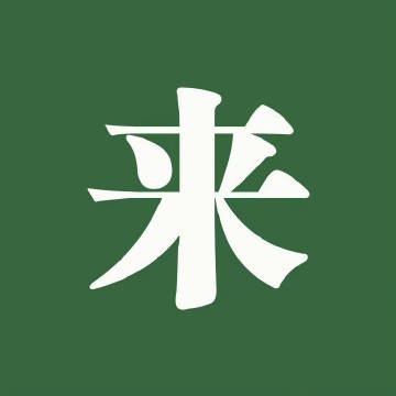 s给m的120条规矩小说S给M的120条规矩-第2张图片