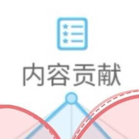 老湿69，一种网络文化的解读-第2张图片