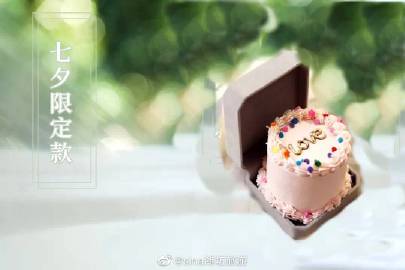 大地资源网高清在线观看免费新浪大地资源网高清在线观看免费体验新浪的魅力-第3张图片