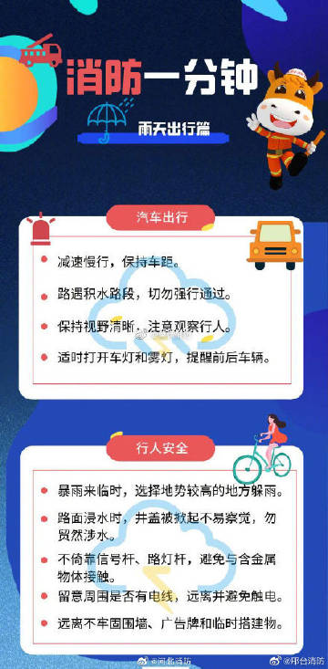 我们三人同行，期待你的加入——你好吗？-第2张图片