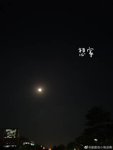 宝宝下面都拉丝了H宝宝拉丝现象的成因与应对策略-第1张图片