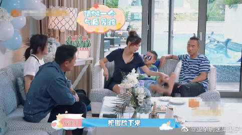 探索888奇米影视中的神秘四色草人-第3张图片