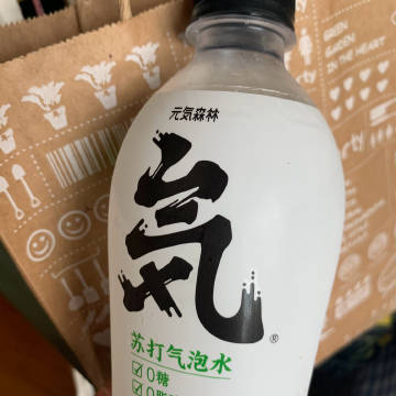 没带罩子让他C了一天热点常识关于未佩戴罩子导致意外情况下的常识普及-第2张图片
