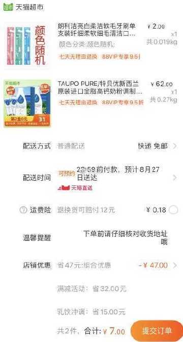 他色了网站他色了网站，探索网络世界的另一面