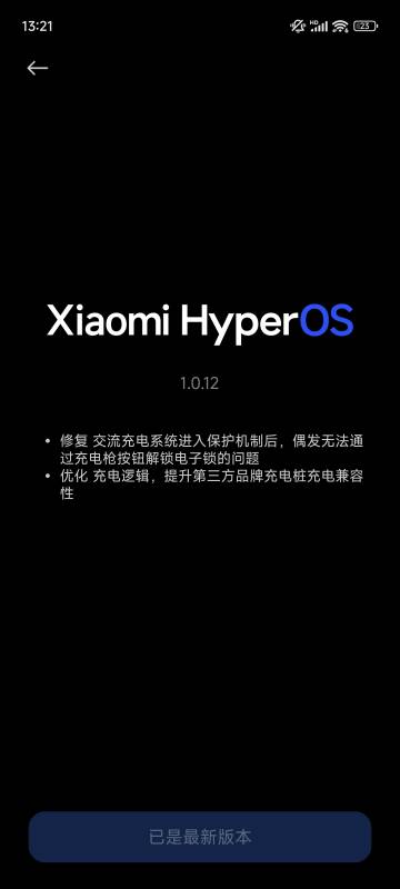 搞机time恶心10分钟直接打开网页搞机时间，如何应对网页打开的恶心10分钟-第1张图片