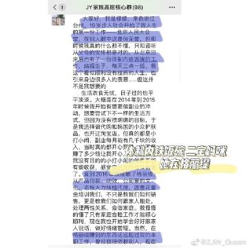 51ipa，解锁你的应用世界-第3张图片