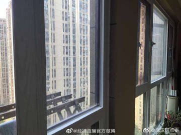 公交短篇辣作文400字阅读公交之旅的微辣记忆-第2张图片