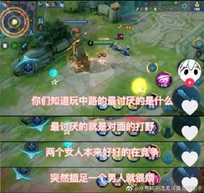 一本大道AV久久综合的探索与解析-第3张图片