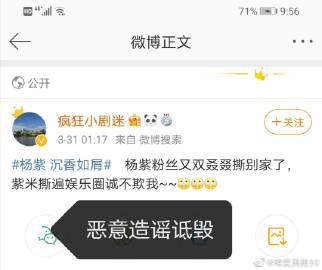 探索唯爱侦查的奥秘——BT99的深度解析-第2张图片