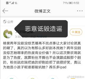 探索唯爱侦查的奥秘——BT99的深度解析-第3张图片