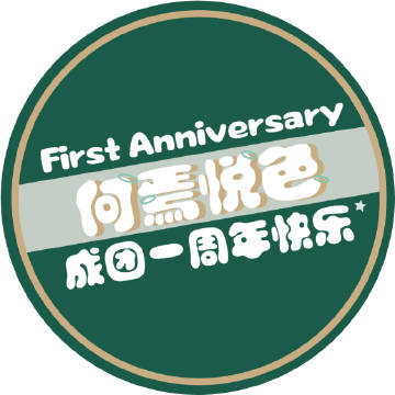 依依app下载平台依依成人社——成长之路的探索与感悟-第1张图片