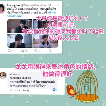 亚洲伊人久久综合成人|尤酸乳探索亚洲伊人久久综合的多元魅力-第1张图片