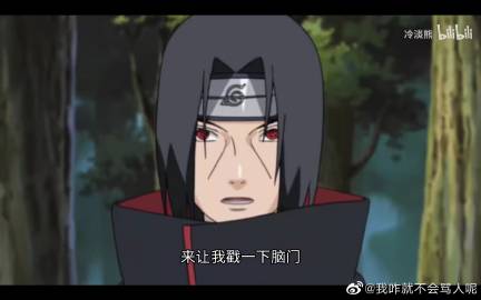 放锵锵锵锵锵锵锵锵锵放锵锵锵锵锵锵锵锵锵锵的魅力与探索-第1张图片