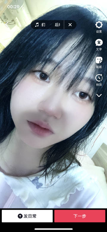 探索zzzttt03黑料不打烊入口的奥秘