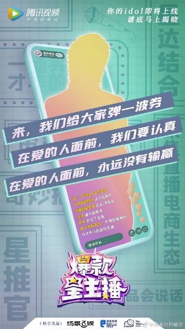 菠萝蜜在线观看免费观看电视日韩毛片免费资源分享-第2张图片
