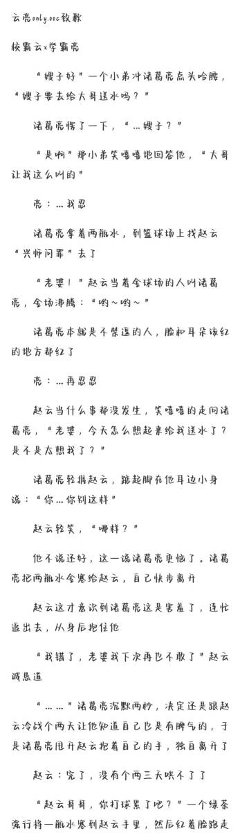 做作业play玩转学习，如何通过play的方式高效完成作业-第1张图片