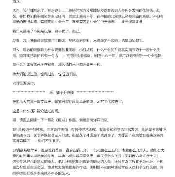 麻豆视传媒官方网站——探索视觉艺术的殿堂